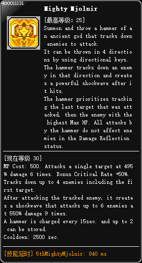 电报在哪更新-电报怎么改语言