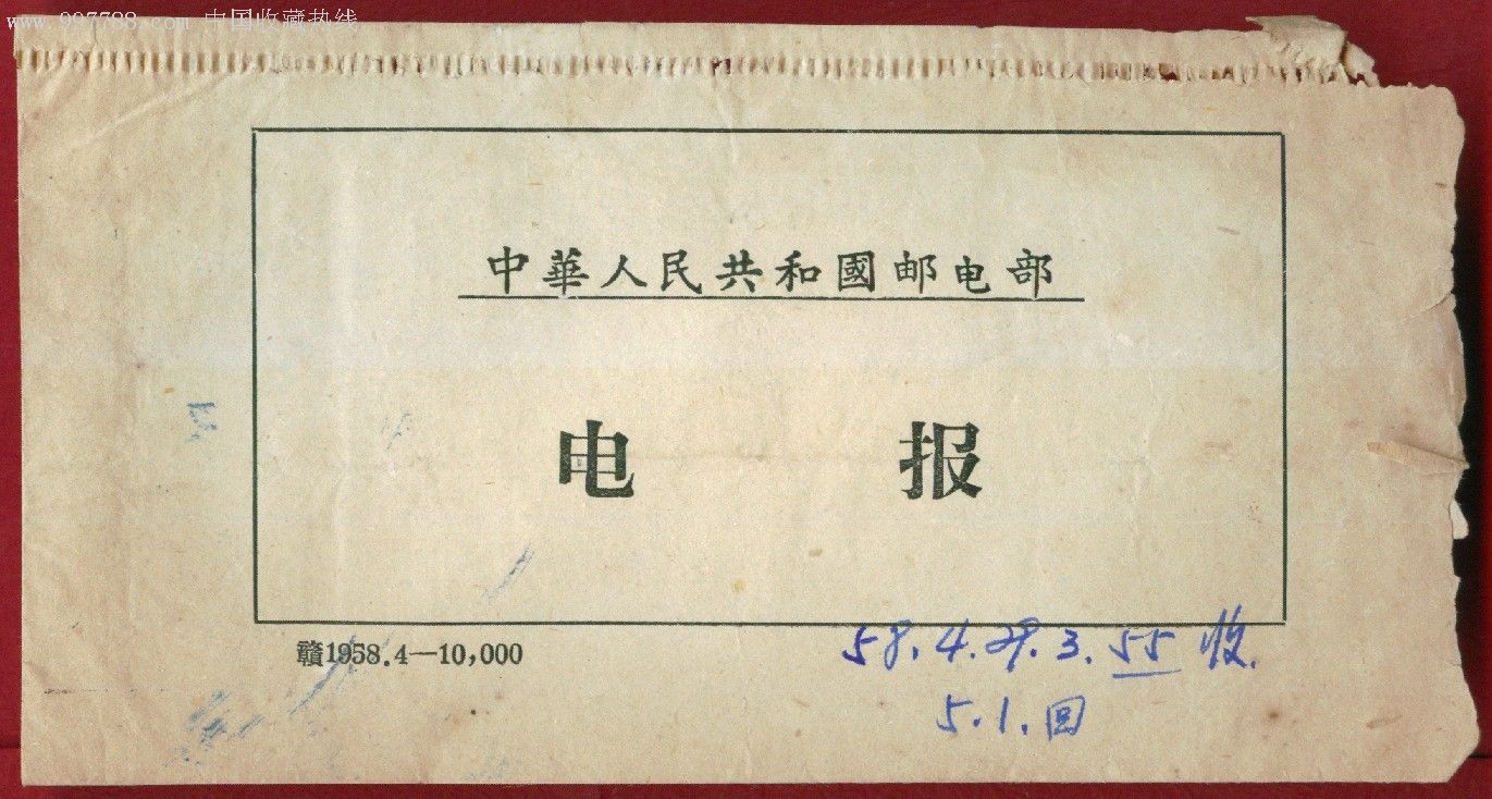 电报客服-电报客服怎么联系