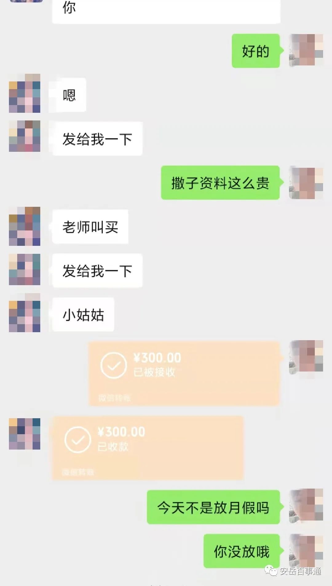 钱被骗了怎么找回来-钱被骗了怎么找回来支付宝