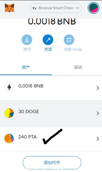 小狐狸钱包浏览器-小狐狸钱包浏览器打不开