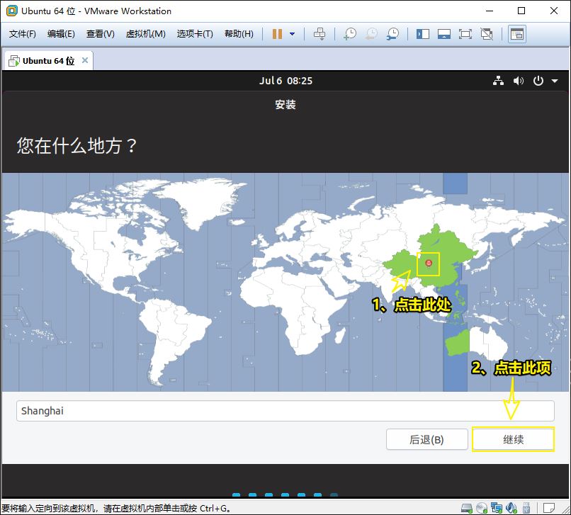 小狐狸钱包中文版最新版V4.1.1-小狐狸钱包中文版最新版v4112