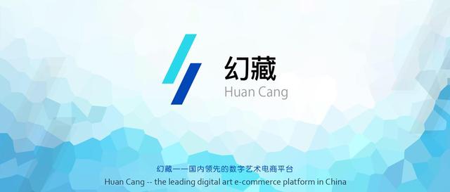 元宇宙数字藏品交易平台违法吗-ibox数字藏品交易平台app