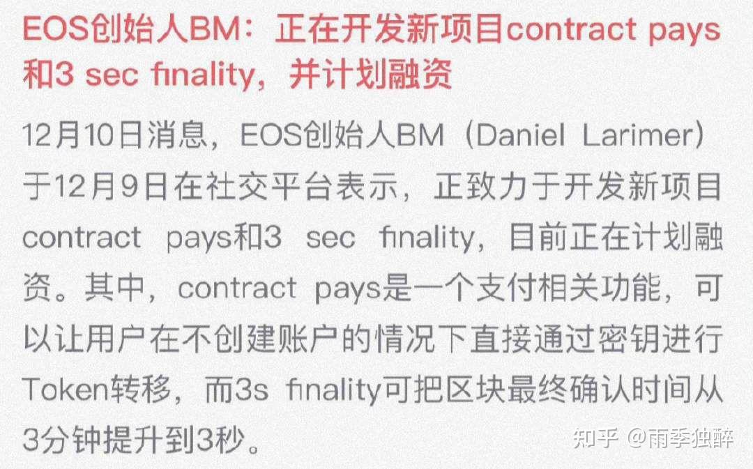 Tp钱包跑路了-tp钱包如果跑路币还在吗