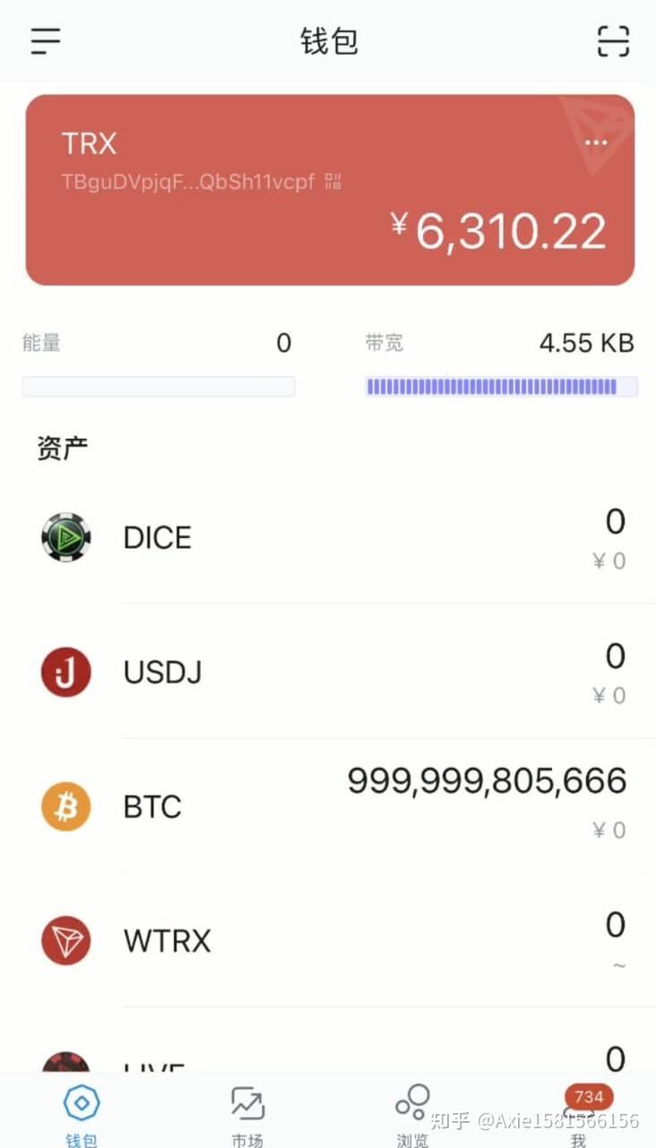 usdt钱包如何下载-usdt钱包app下载