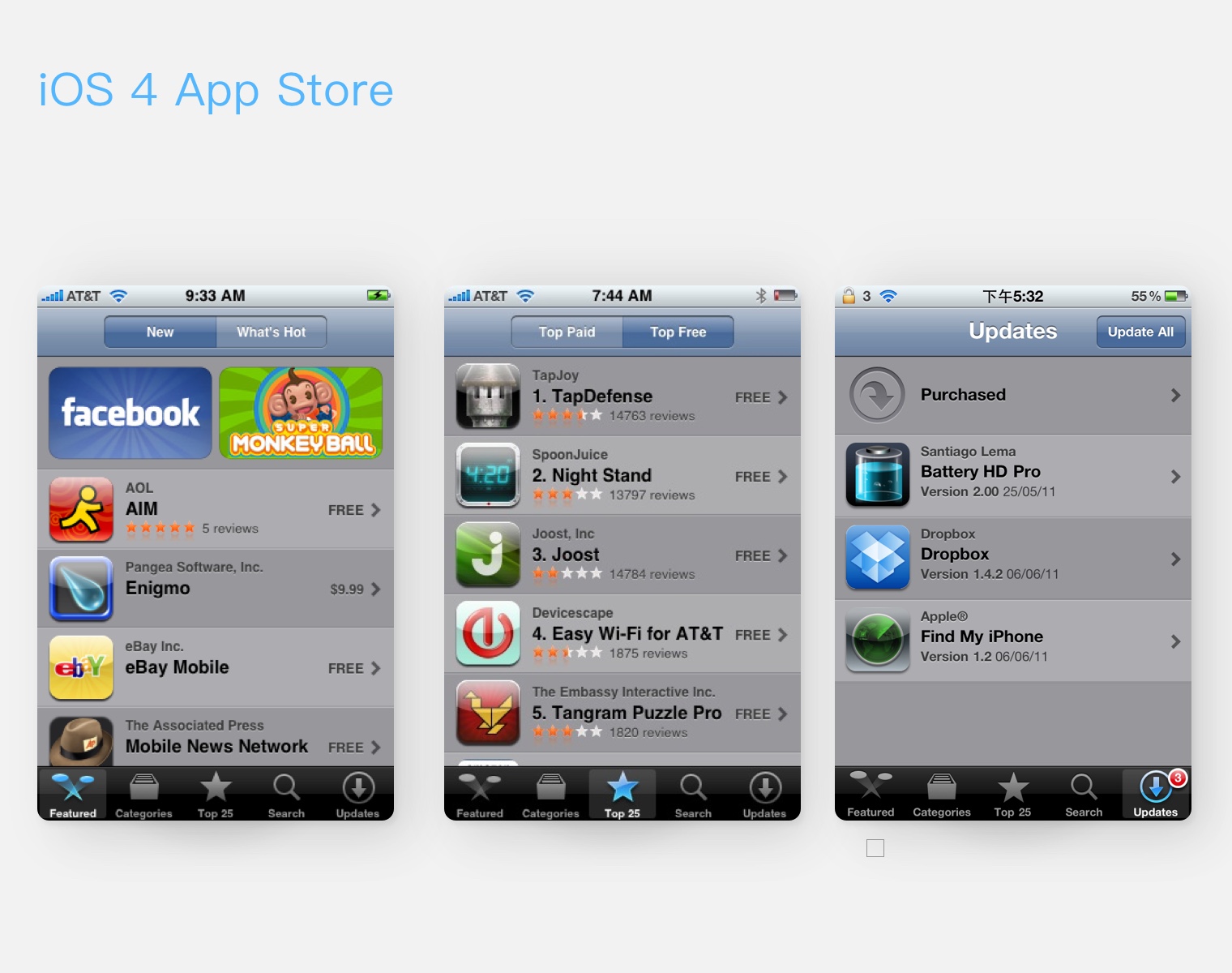 appstore-appstore无法登录
