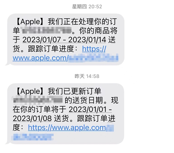 苹果免费代理ip-每日免费代理ip地址
