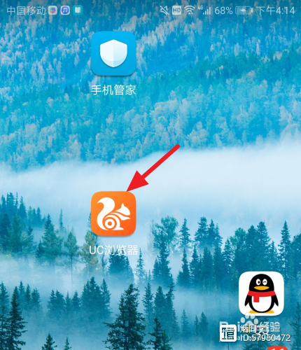 为什么uc浏览器搜索会跳到自带浏览器的简单介绍