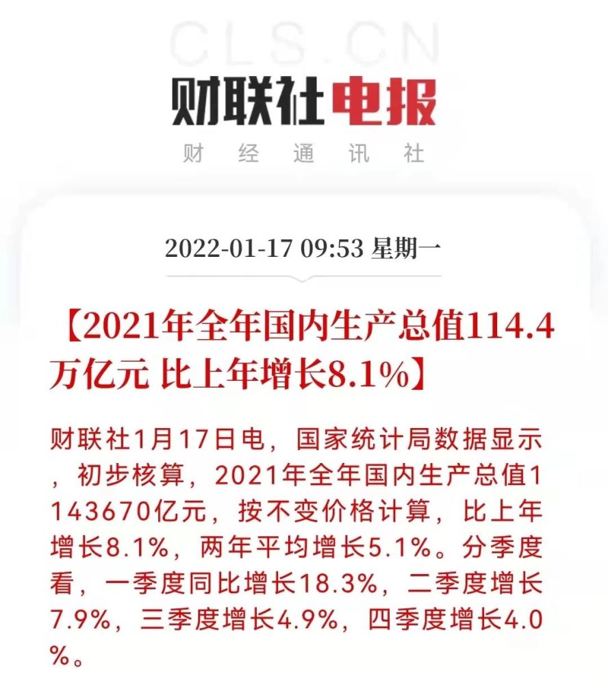 电报是同步的吗-电报是实时接收的吗