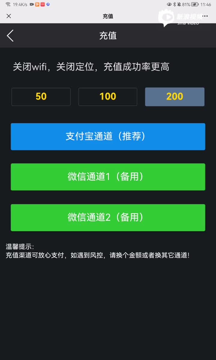u被骗了可以找回来吗-被骗usdt可以立案吗