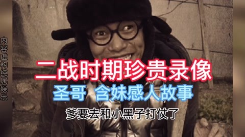 二战电报员本人名字-二战时期电报传递方式