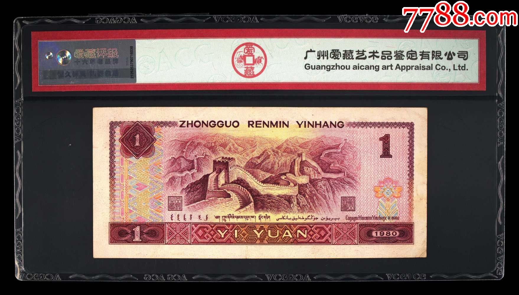 cny是什么币种-cny是什么币种英语
