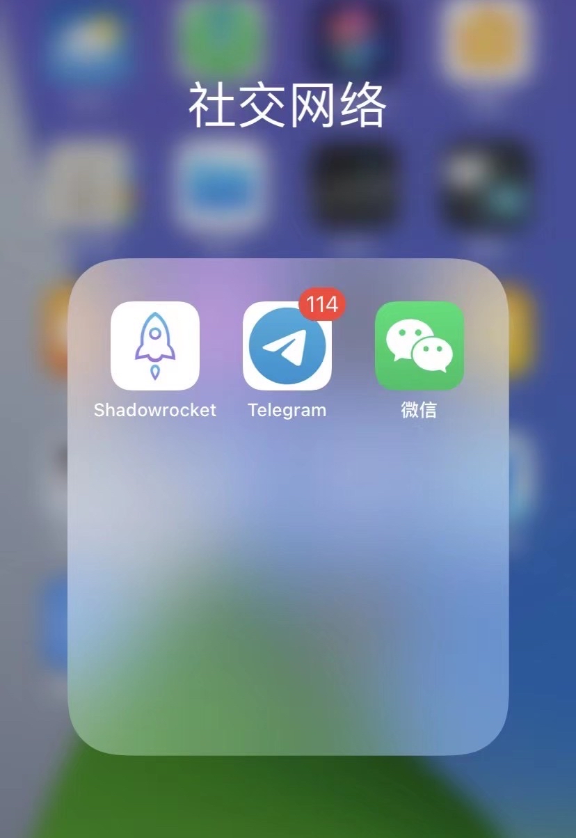 聊天飞机app下载安装-聊天飞机app下载安装免费