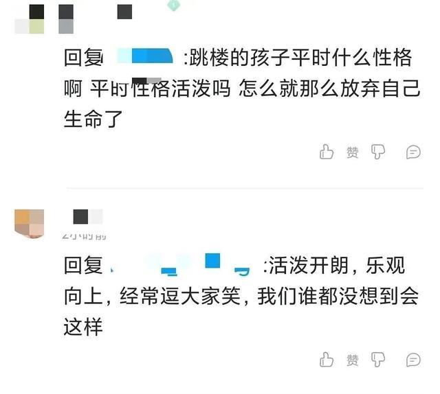骂人电报声音怎么形容的简单介绍