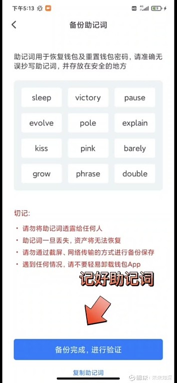 TPswap可靠吗-tp双wan口路由器设置