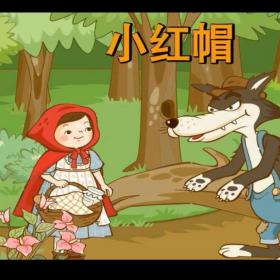 小红帽app-小红帽app改名叫什么了