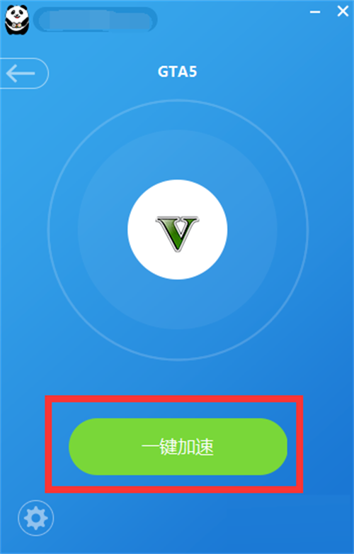 ins加速器永久免费版-旋风ins加速器永久免费版