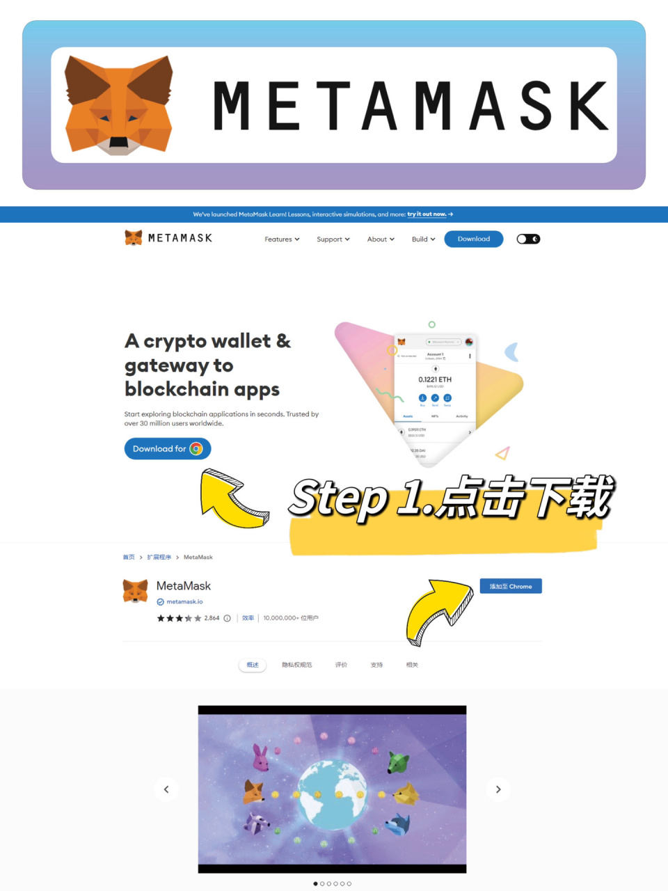 小狐狸钱包的网址-小狐狸钱包网址怎么打不开了
