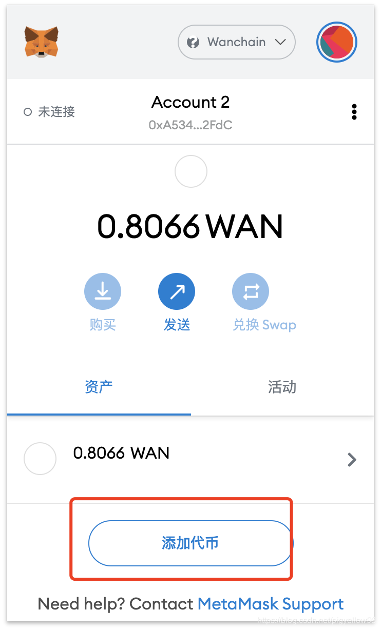 Token钱包-如何下载imtoken钱包