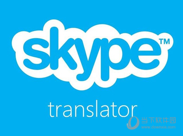微软skype安卓手机版-skype2016安卓手机版