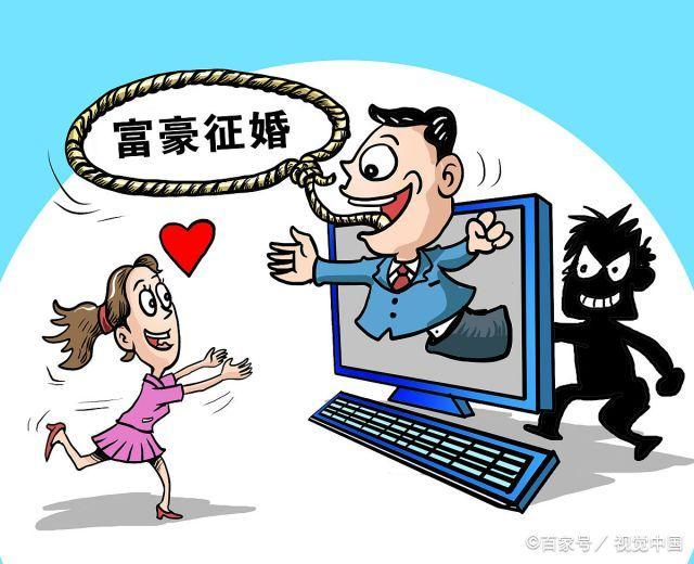 被骗了怎么能尽快把钱要过来-被骗了怎么能尽快把钱要过来云南