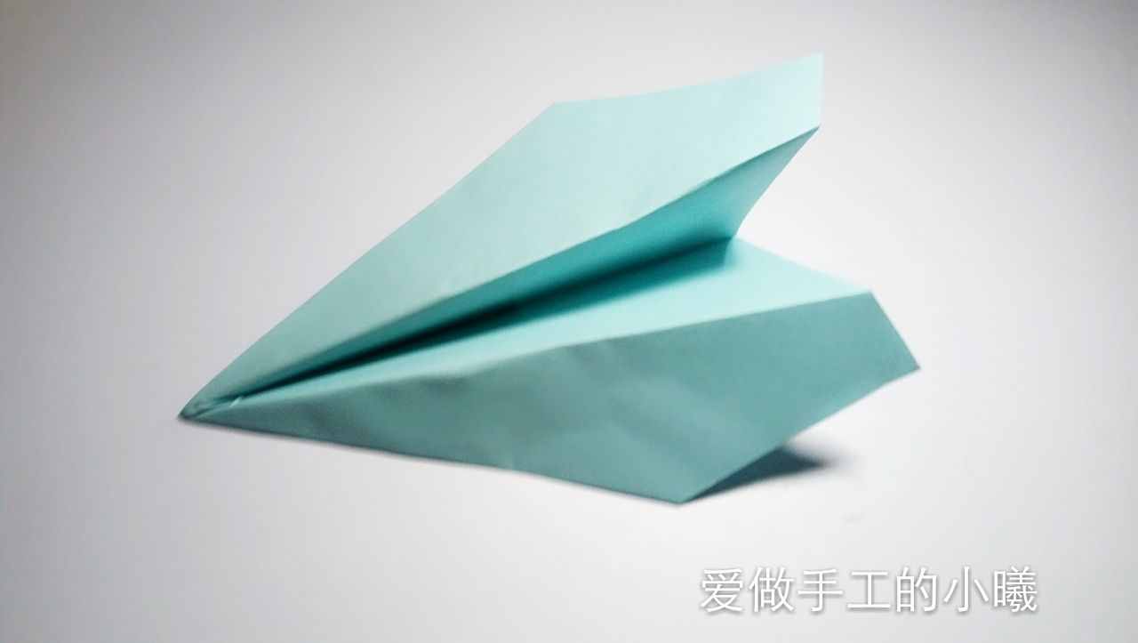 纸飞机怎么折最远最久-纸飞机怎么折才飞得最远视频