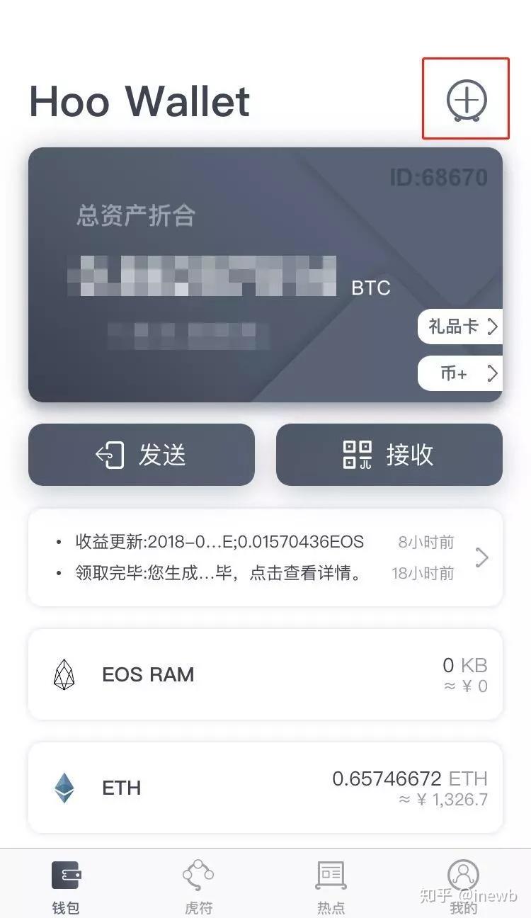 币圈钱包排名-币圈钱包排名前十名