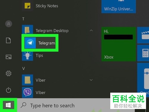 telegeram怎么注销账户的简单介绍
