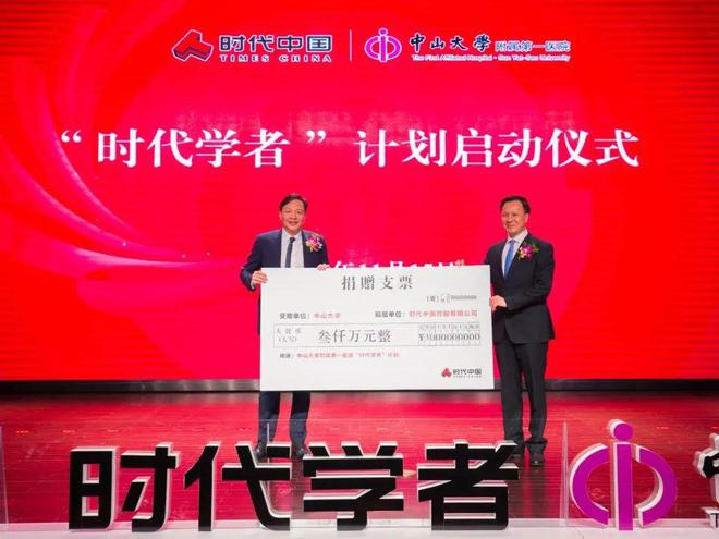 cbc公益币-cbc公益币靠谱吗