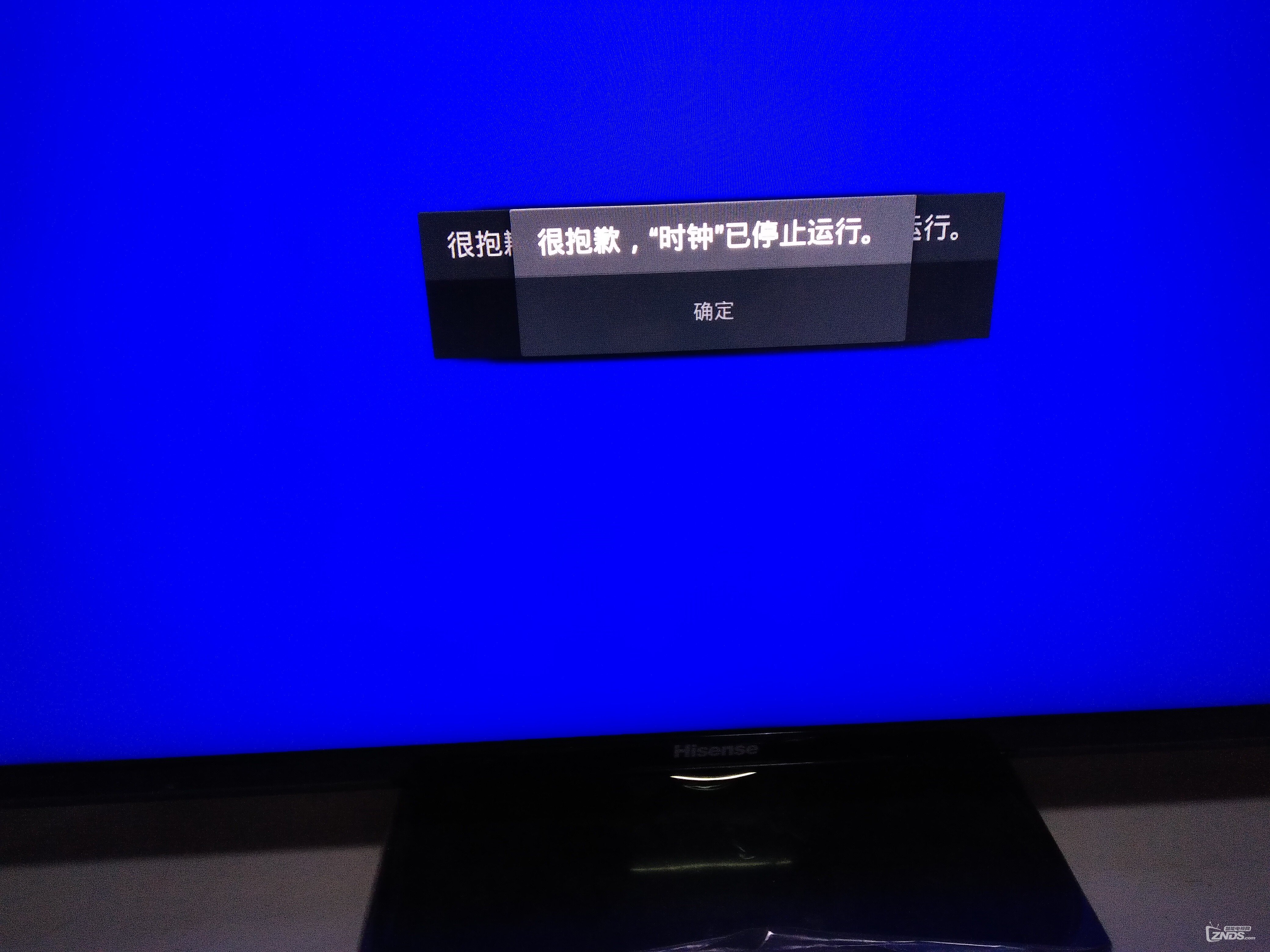 telecomm已停止运行怎么处理的简单介绍