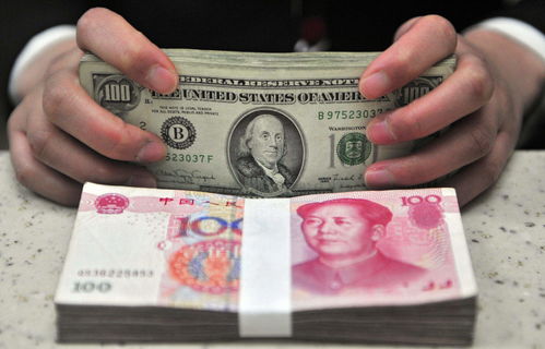1usd等于多少人民币-1000美元等于多少人民币
