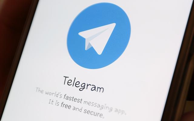 玩Telegram判多少年-telegraph账号发卡网