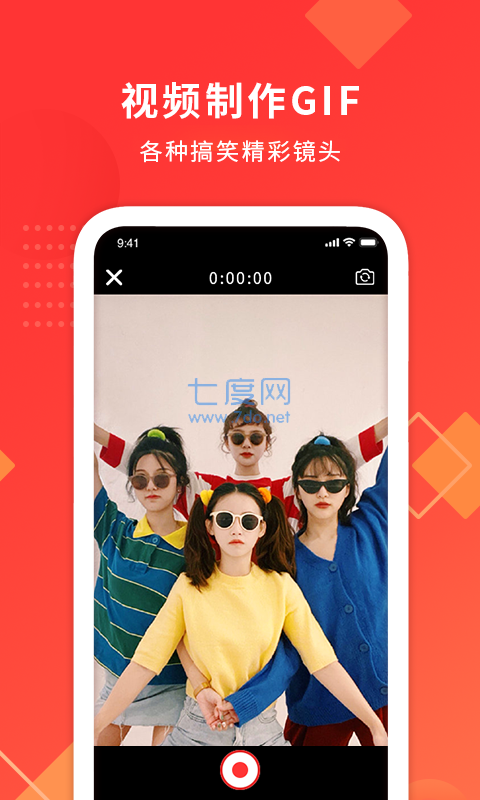 小狐狸钱包app官网最新版本5.14-小狐狸钱包app官网最新版本5140
