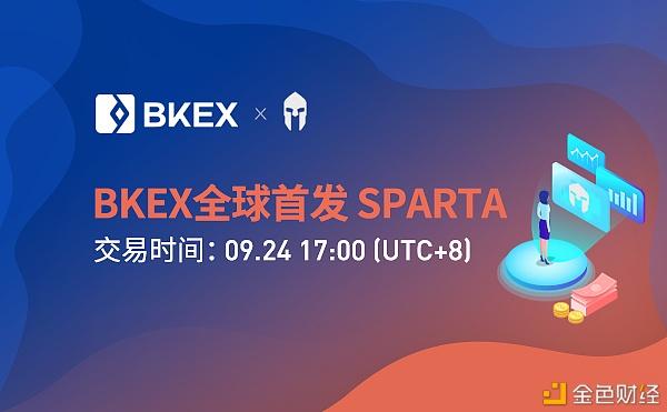 bkex交易平台-bkex交易平台在哪里