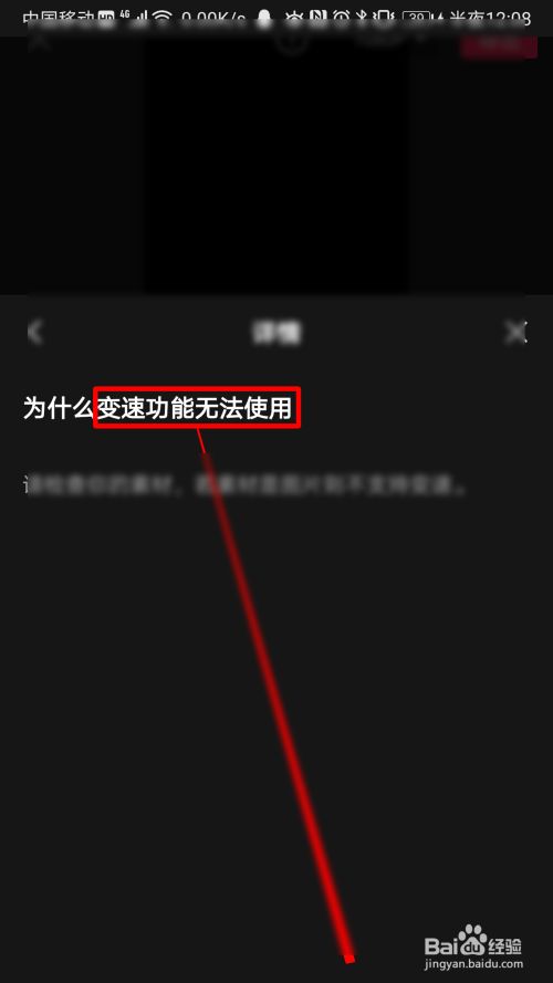 为什么点击软件进不去-为什么点击软件进不去桌面