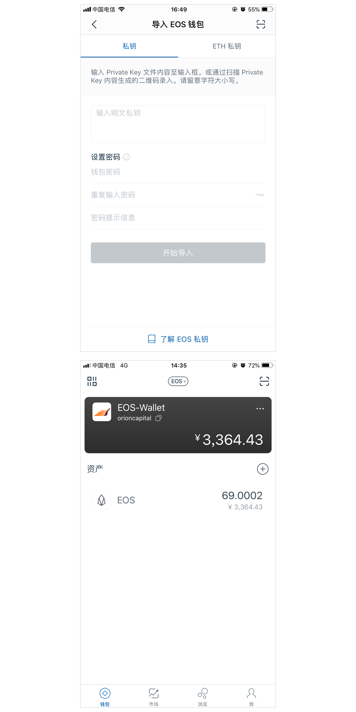 lmtoken2.0钱包下载-imtoken10钱包下载安卓