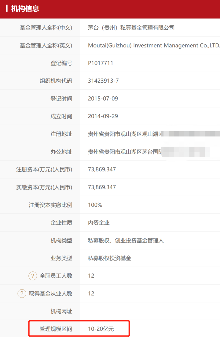 usdt被盗立案-Usdt被盗立案吗