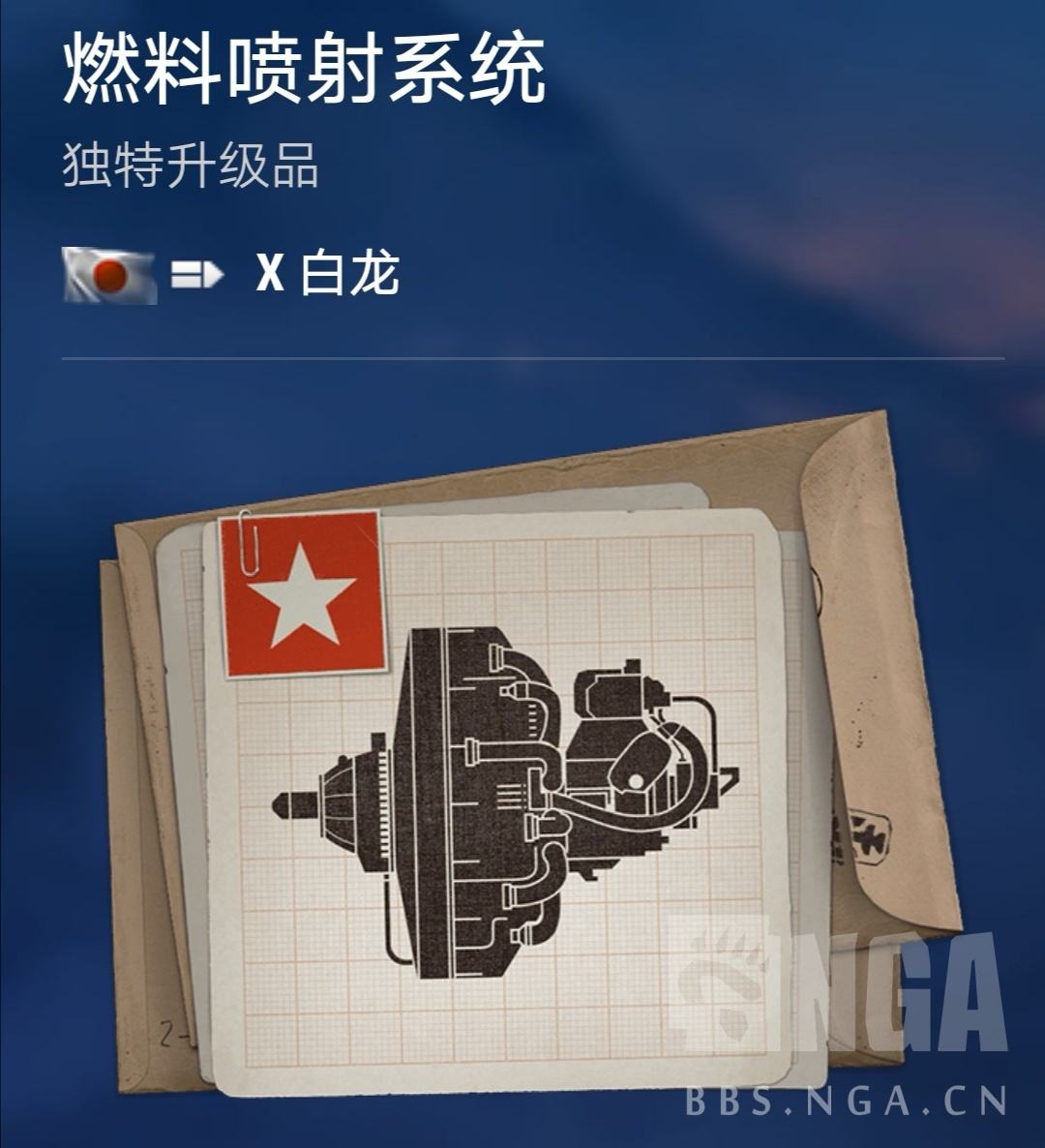 电报猴原版消音的简单介绍