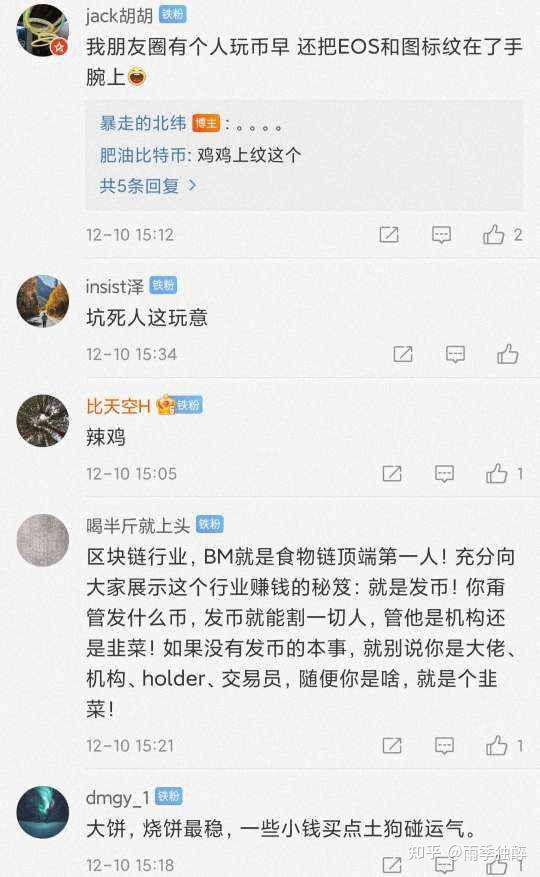 TP钱包创始人-tp钱包总部在哪里