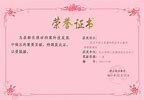 competence的形容词-competition的形容词