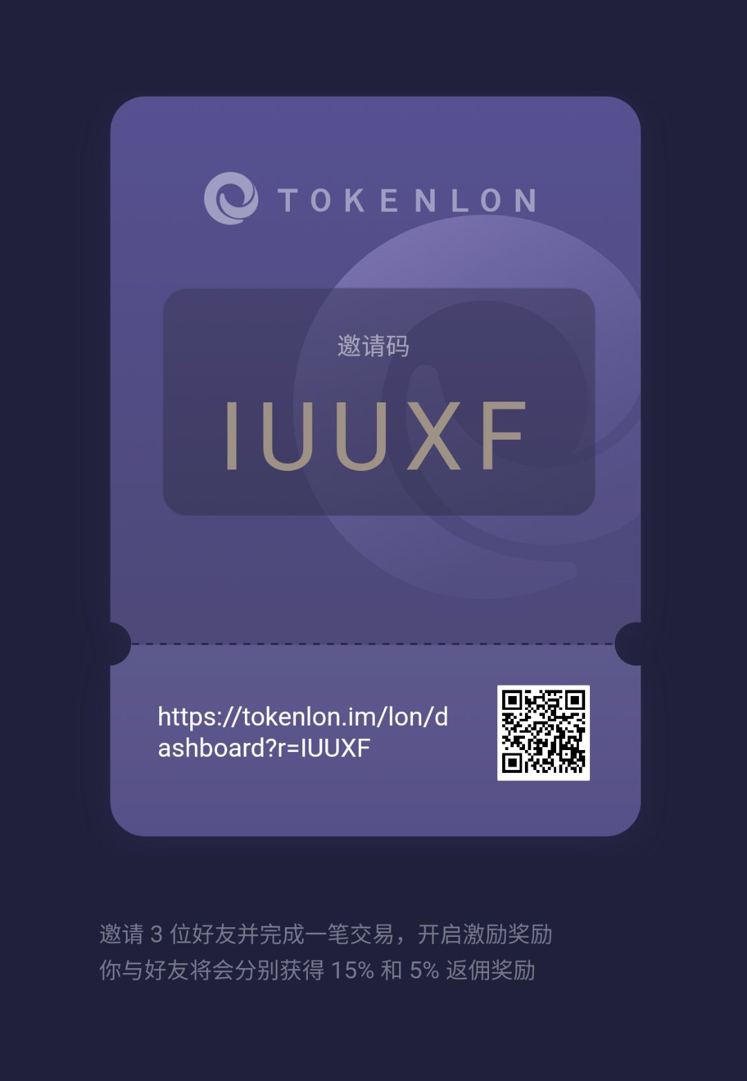 imtoken链接-imtoken imtoken