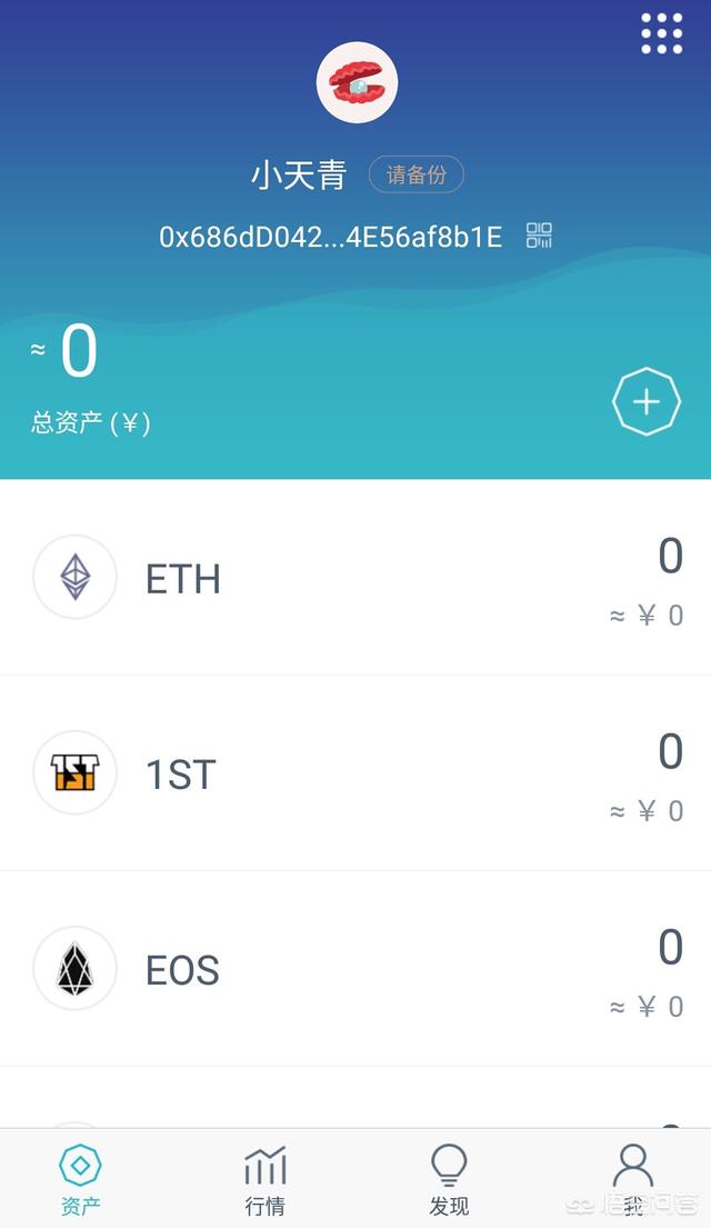 im钱包官方地址-im钱包地址在哪里