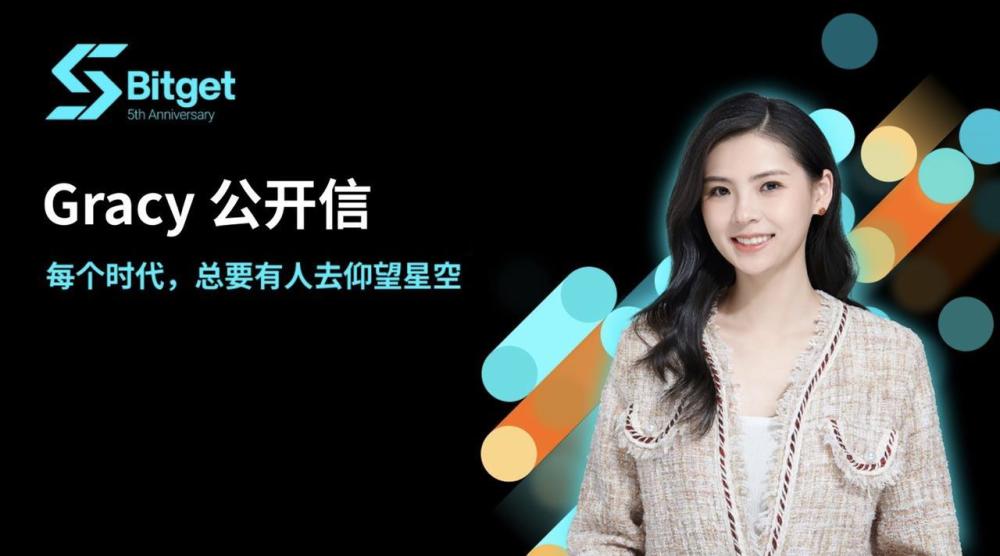 bitkeep怎么打开-bitelocker如何打开