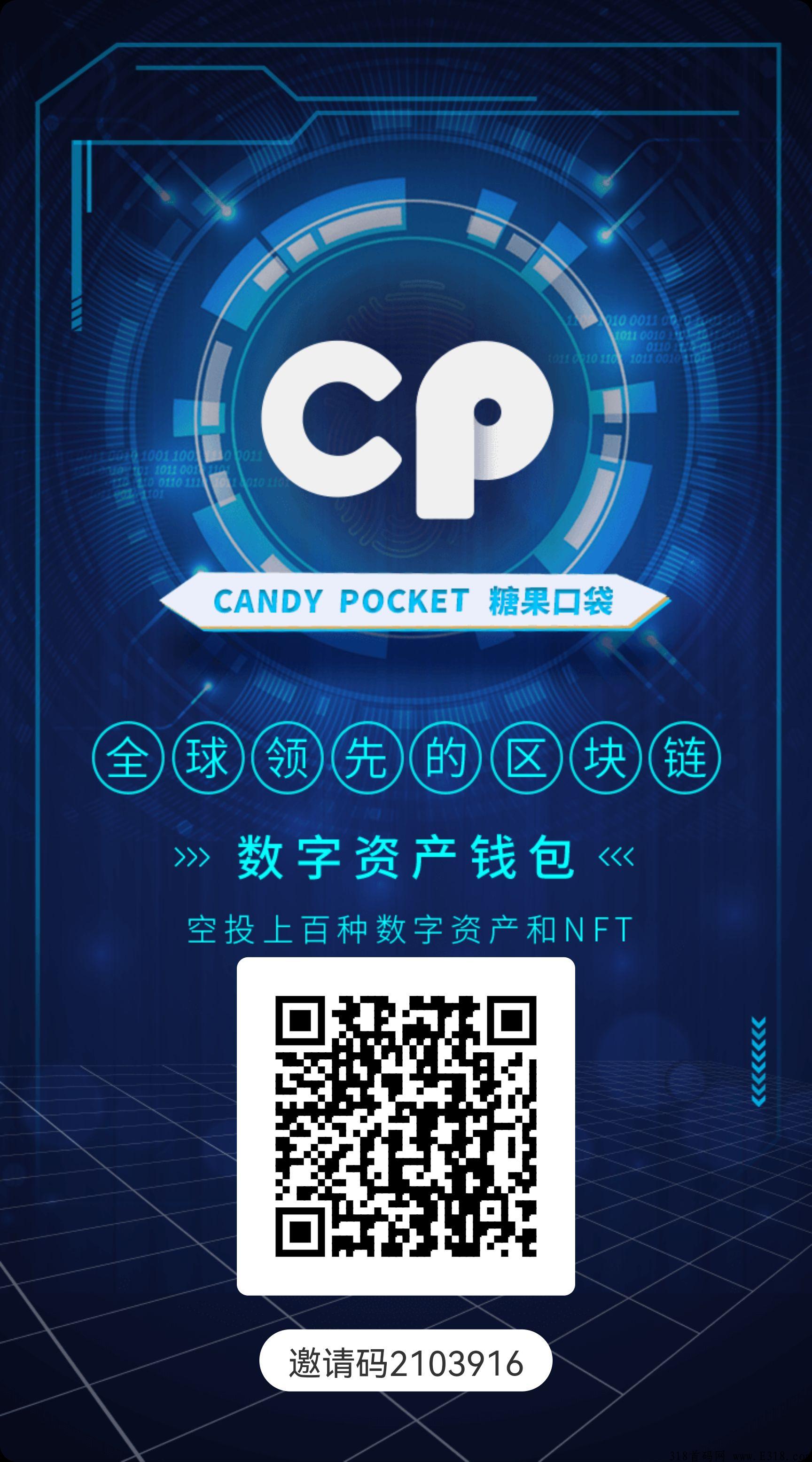 bitkeep钱包的币怎样变现-bitkeep钱包的币转不了the