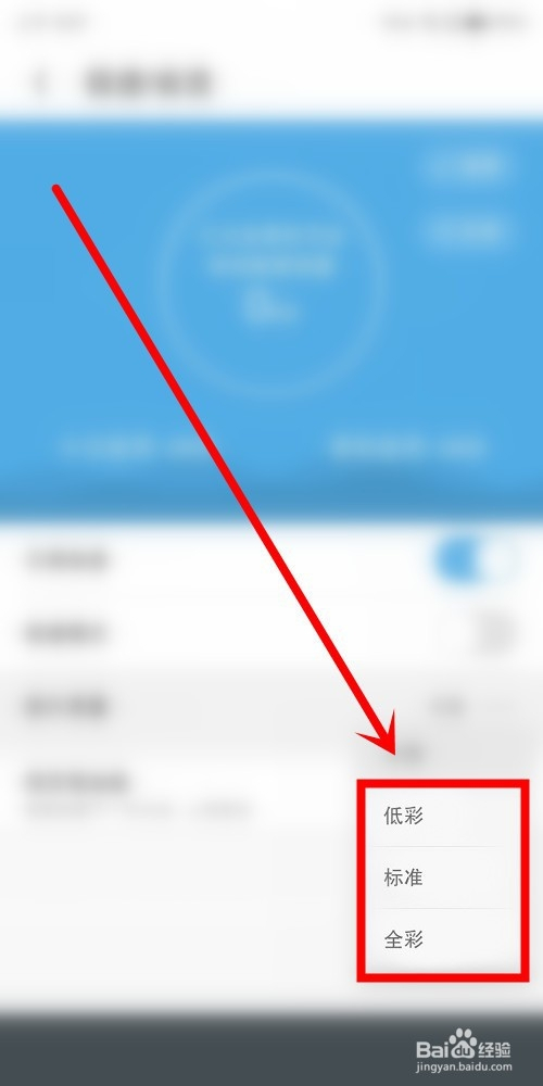 uc浏览器打不开网页是怎么回事-uc浏览器无法打开网页是什么原因