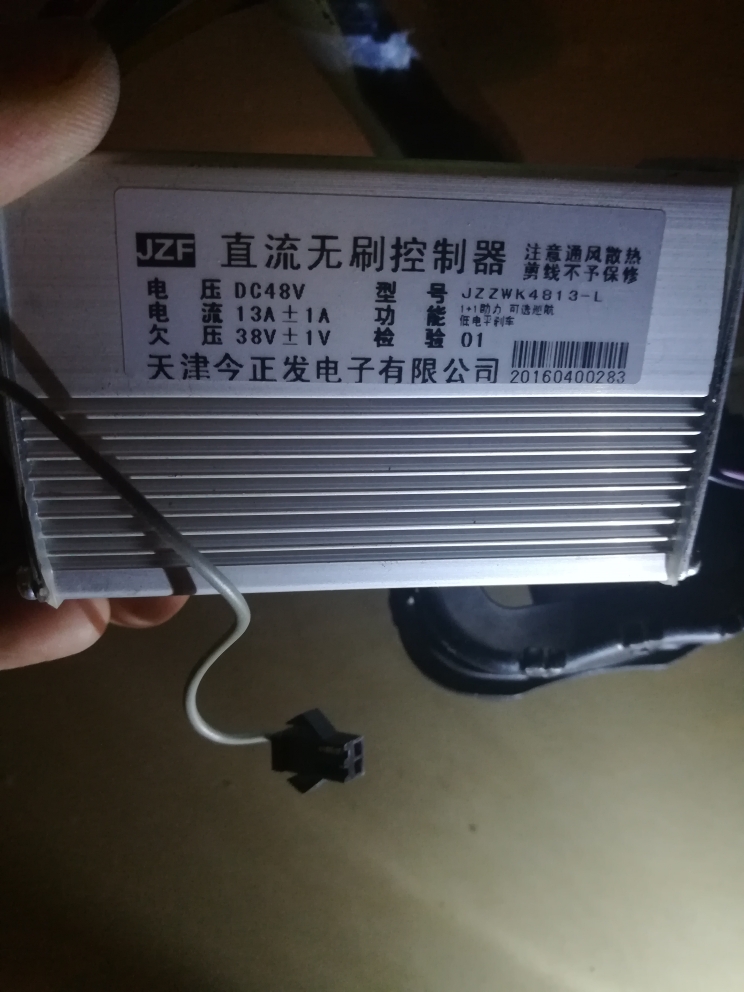 上i站开什么加速器好-iwara站里站用什么加速器