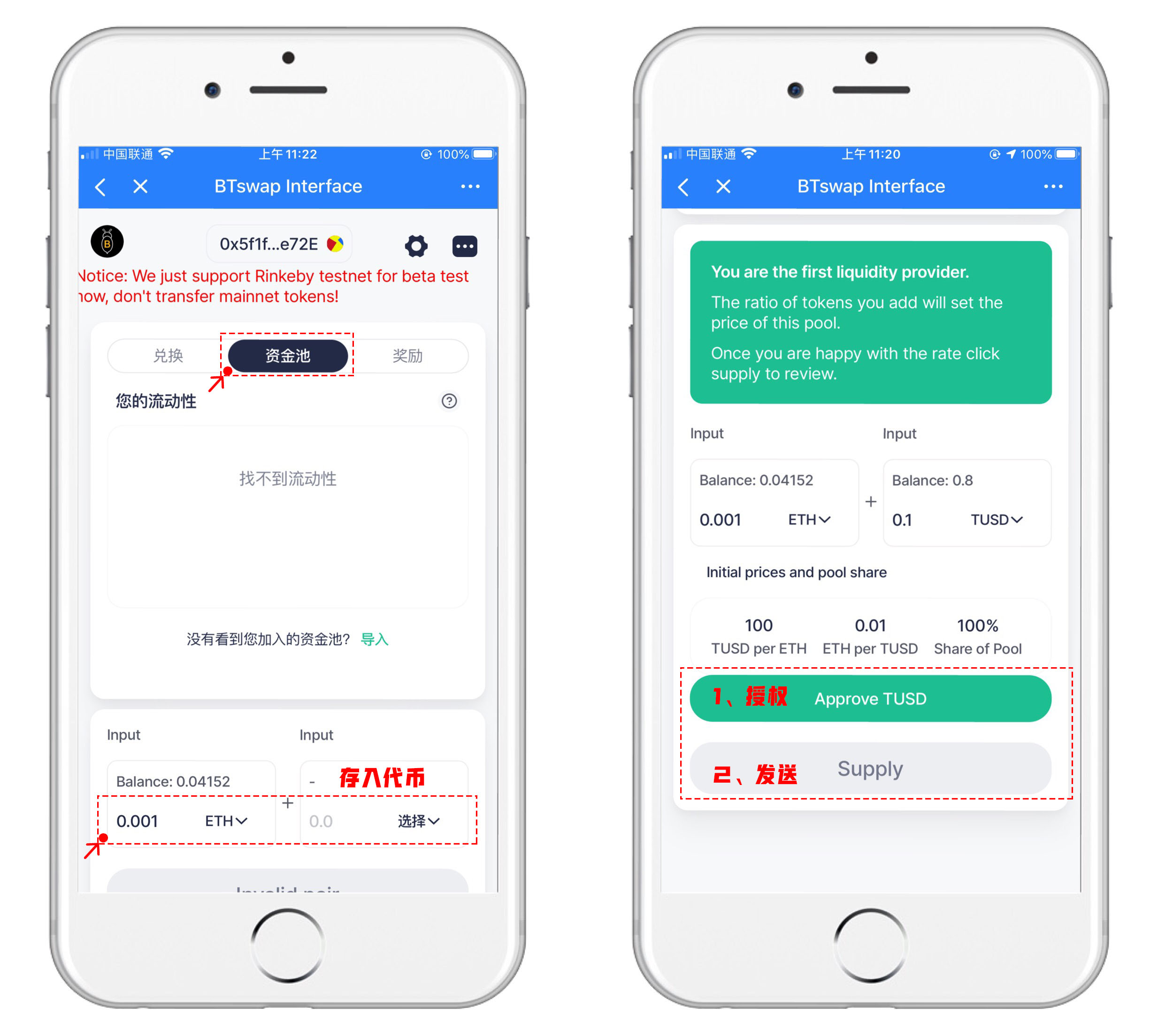 tp钱包如何购买-tp钱包如何购买币