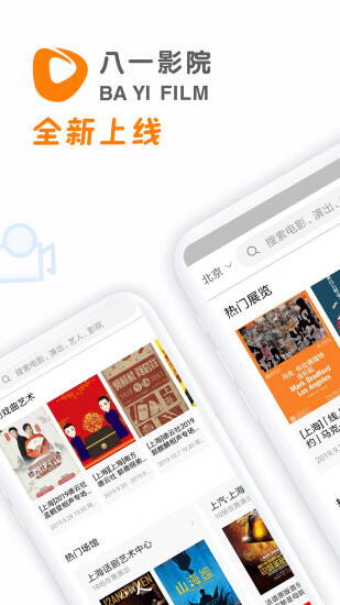 小狐狸钱包V5.9.1-小狐狸钱包v51211028