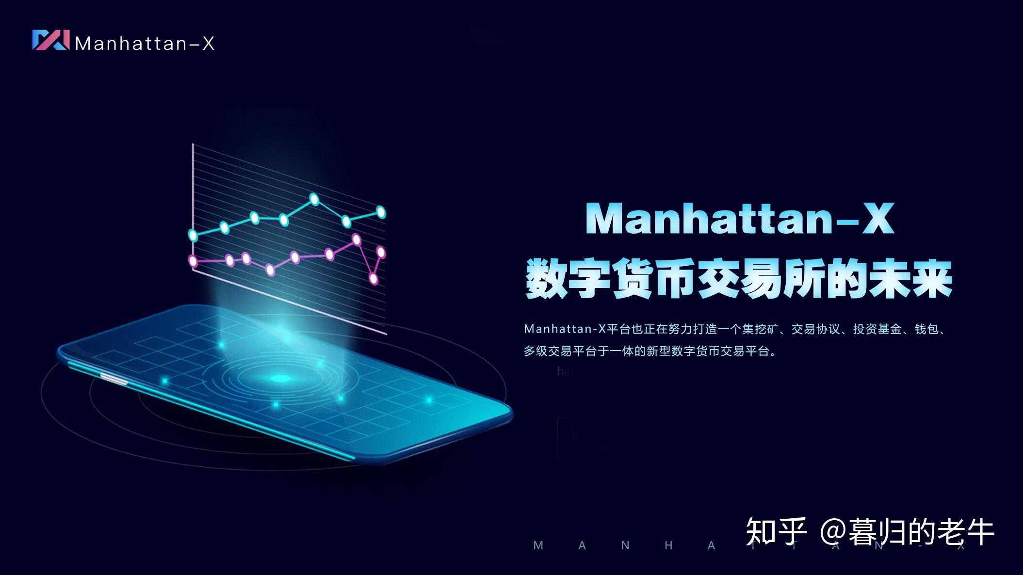 香港数字货币交易所是不是合法的-香港数字货币交易所是不是合法的平台