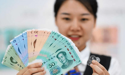 100元人民币换多少数字货币-100元人民币换多少数字货币数字人民币只能网够吗