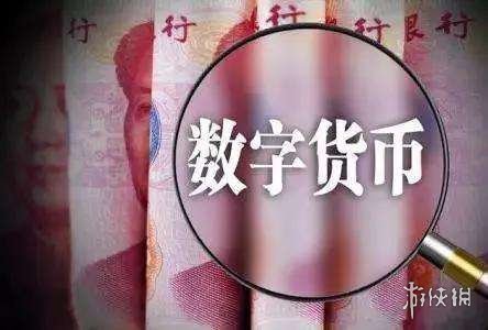 数字货币有哪几种钱包-数字货币有哪几种钱包类型